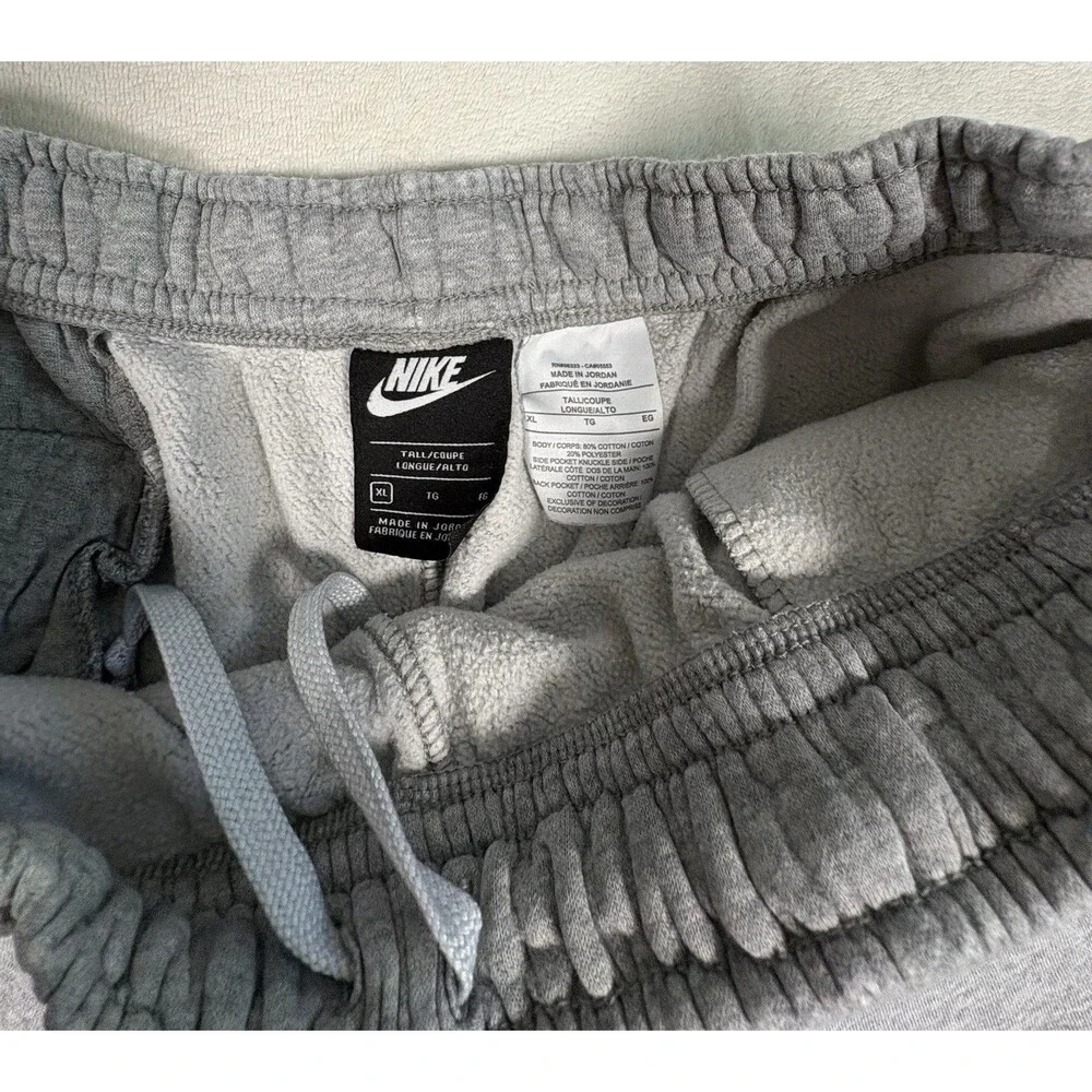 Nike fast shipping